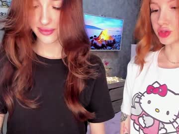 webcam girl jerkoffstation capture image #5423144
