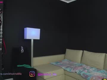 webcam man khokhol1999 capture image #1882989