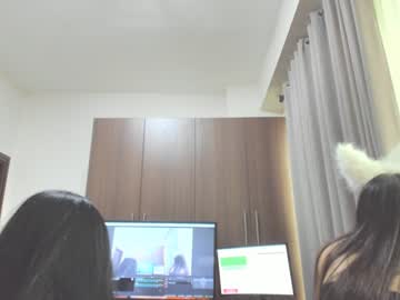 webcam girl sensualbae_seduction capture image #2024050