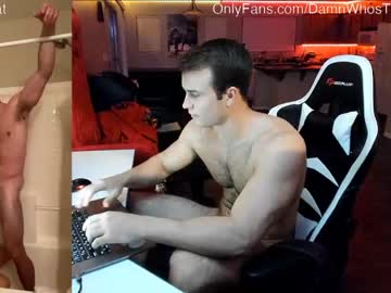 webcam man damn_whos_that capture image #2629100