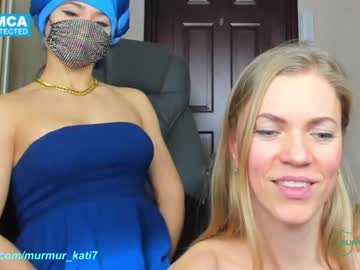 webcam girl murmur_kati capture image #1437018