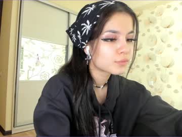 webcam girl akino_17 capture image #681444