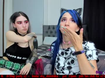 webcam couple sky_dominika capture image #83129