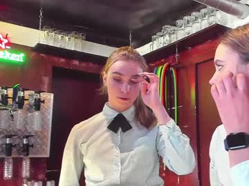 webcam couple dirtypub capture image #2527426