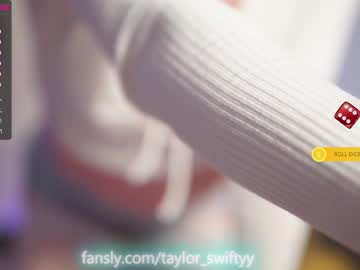 webcam girl _taylor_swift capture image #2406155