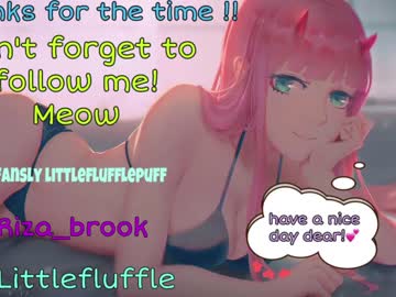 webcam girl littleflufflepuff capture image #2954369