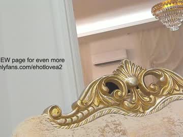 webcam girl ehotlovea capture image #4580909