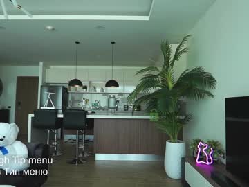 webcam girl anna_shine_ capture image #5030200