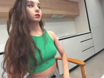 webcam girl ehotlovea capture image #5097626