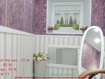 webcam girl erika_coy capture image #2833175