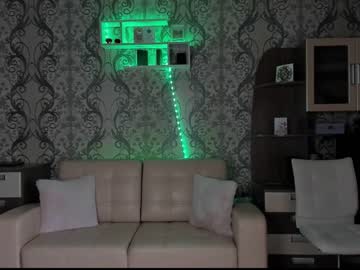 webcam girl _n_a_m_i_k_o_ capture image #5472224