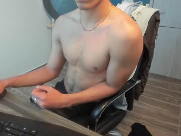 webcam man wyatt_5 capture image #2346444