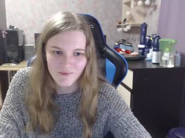 webcam girl tomato_tease capture image #3727312