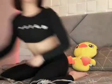 webcam girl meryfoxxx capture image #1214173