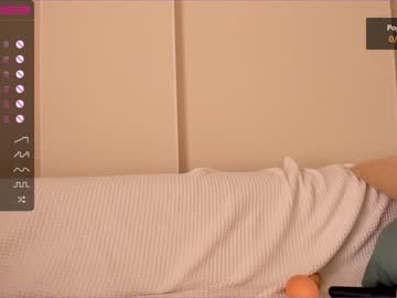 webcam girl iminako capture image #2410926