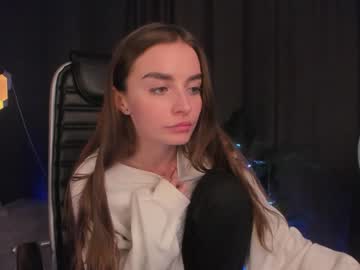 webcam girl diadev capture image #1487346