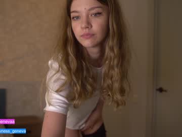 webcam girl coyness_geneva capture image #4538977