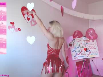 webcam girl petitebrat capture image #5198752