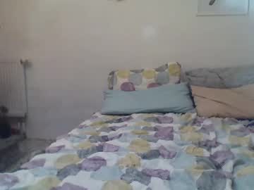 webcam couple bahura7777 capture image #2245360