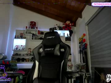 webcam girl yesikasaenz capture image #1185618