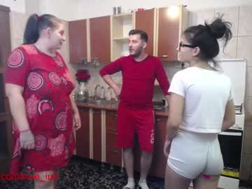 webcam couple iuliana32 capture image #560798