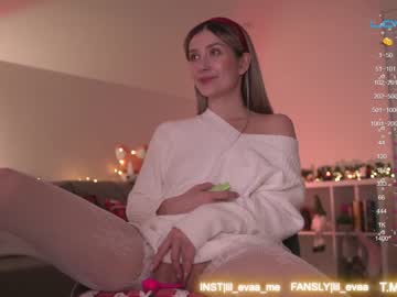 webcam girl lil_eva capture image #4756361