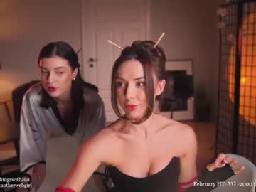 webcam girl _mariarty_ capture image #5237986
