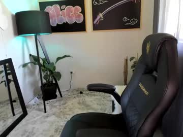 webcam girl alicenz capture image #5220456