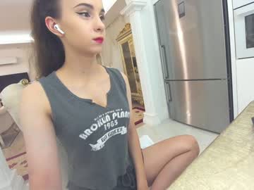 webcam girl ehotlovea capture image #4433684