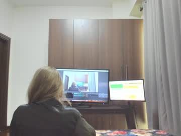 webcam girl sensualbae_seduction capture image #1871665