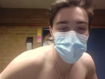 webcam man bankzey capture image #240292