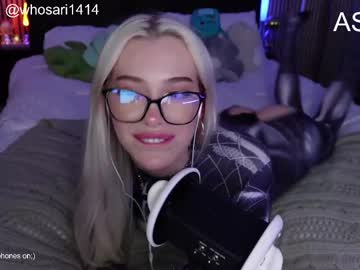 webcam girl cdrizzlexo capture image #5605531