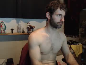webcam man bedghost capture image #2315812