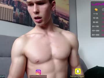 webcam man destroy_boy capture image #621700