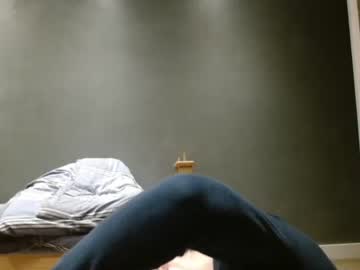 webcam man seanagh capture image #4627741