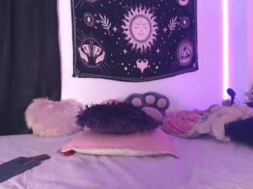 webcam girl princessryuuko capture image #5478471
