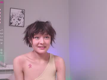 webcam girl na__na capture image #5148751