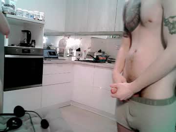 webcam couple koronaextra capture image #900334