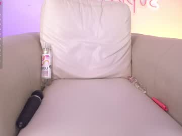 webcam girl princessasiana capture image #5082285