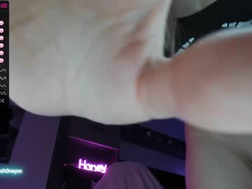 webcam girl xxxhoneyxx capture image #5220396