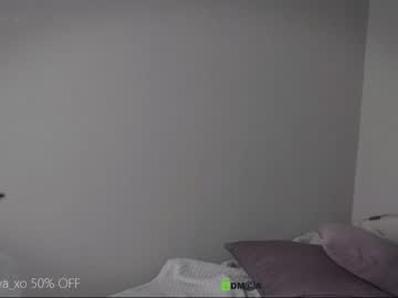 webcam girl xiawa_xo capture image #3757664