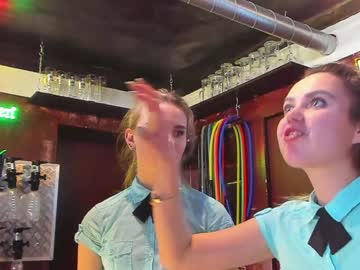 webcam couple dirtypub capture image #2911299