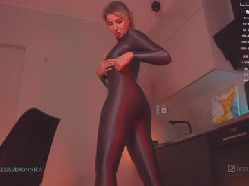 webcam girl bronnica capture image #3228709