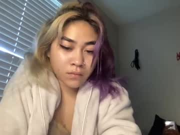 webcam girl kawaiiunko capture image #20267
