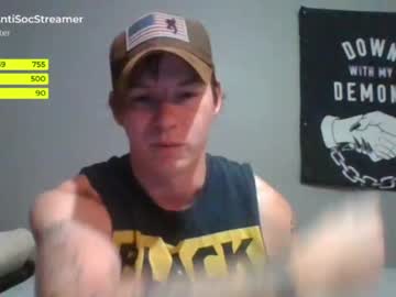 webcam man antisocialstreamer capture image #3529784