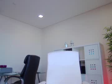 webcam girl angel_danm_milf capture image #2499525