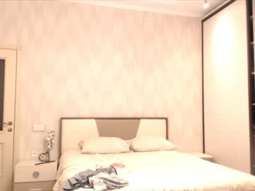 webcam girl hi_teika capture image #182635