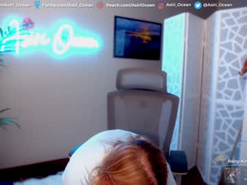 webcam girl asiri_ocean capture image #2233882