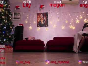 webcam girl misss_vikki capture image #909343