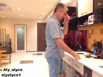 webcam girl aly_alyce capture image #2995721